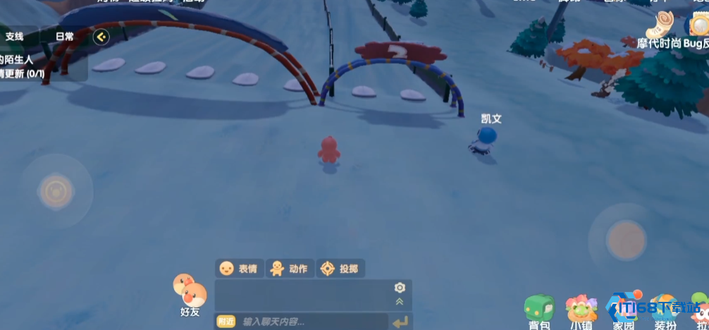 摩尔庄园水上滑板怎么用