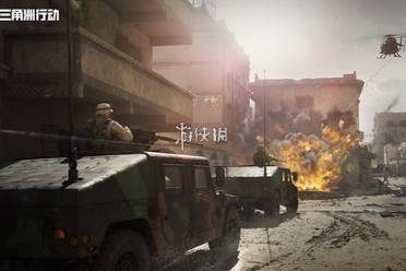 三角洲行动s8支配标杆任务攻略