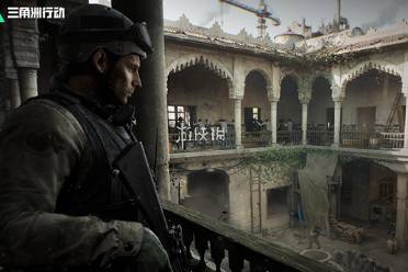 三角洲行动s8参宿四无底深海任务攻略