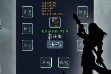 圣迹在线玩入口