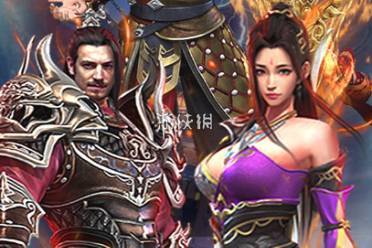 天魔劫在线玩入口