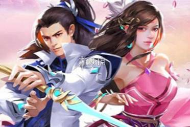 归乡在线玩入口