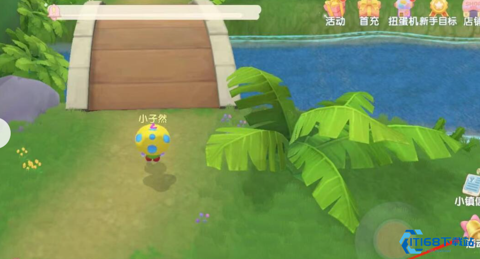 摩尔庄园小镇怎么学科技