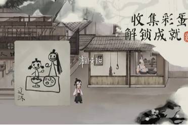 栖云异梦梦蝶第6关入室攻略