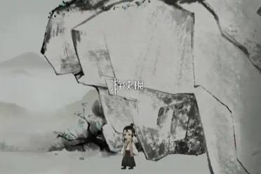 栖云异梦梦蝶第8关孤苗攻略