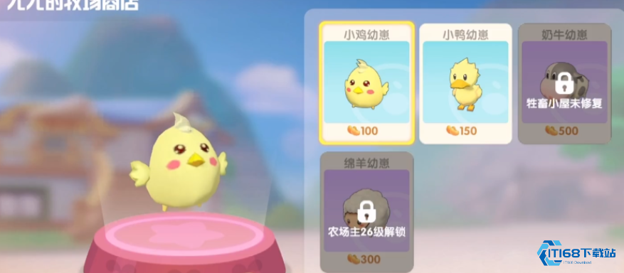 摩尔庄园怎么获得鸡蛋