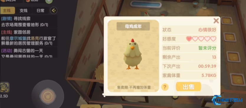 摩尔庄园怎么获得鸡蛋