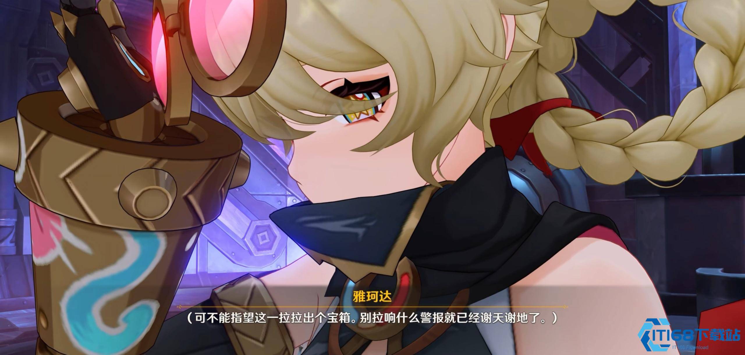 原神雅珂达怎么配队