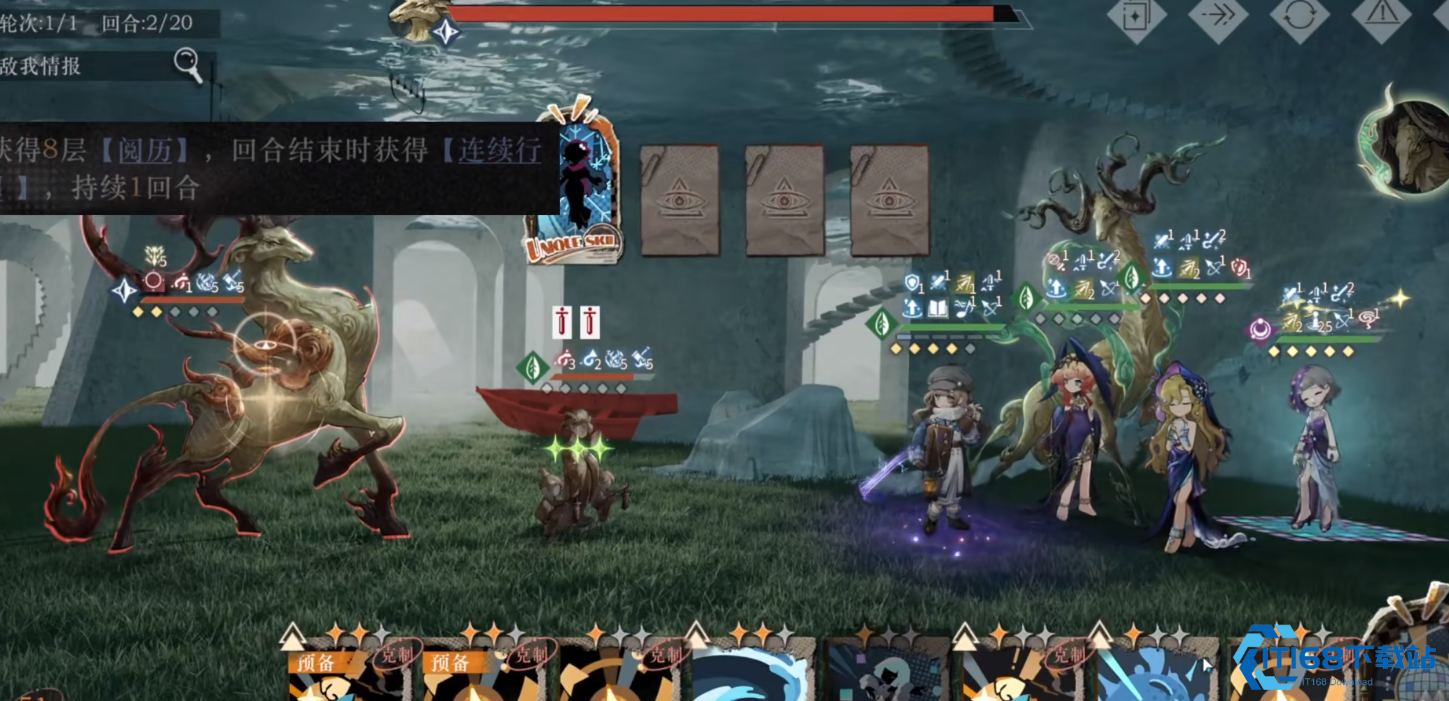 重返未来1999马库斯怎么玩