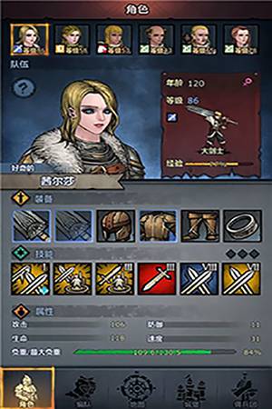 诸神皇冠新手完美开局怎么玩 新手开局流程详解