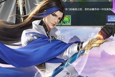 傲视神魔传在线玩入口