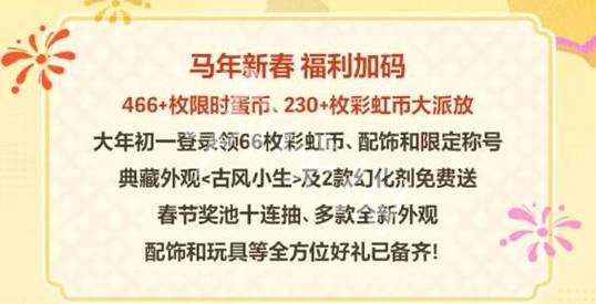 沧海攻略网3