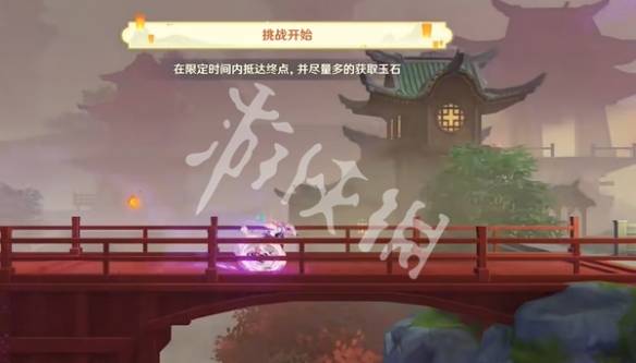 沧海攻略网2
