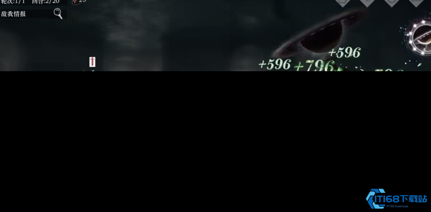 ​重返未来1999卡珊德拉有哪些玩法