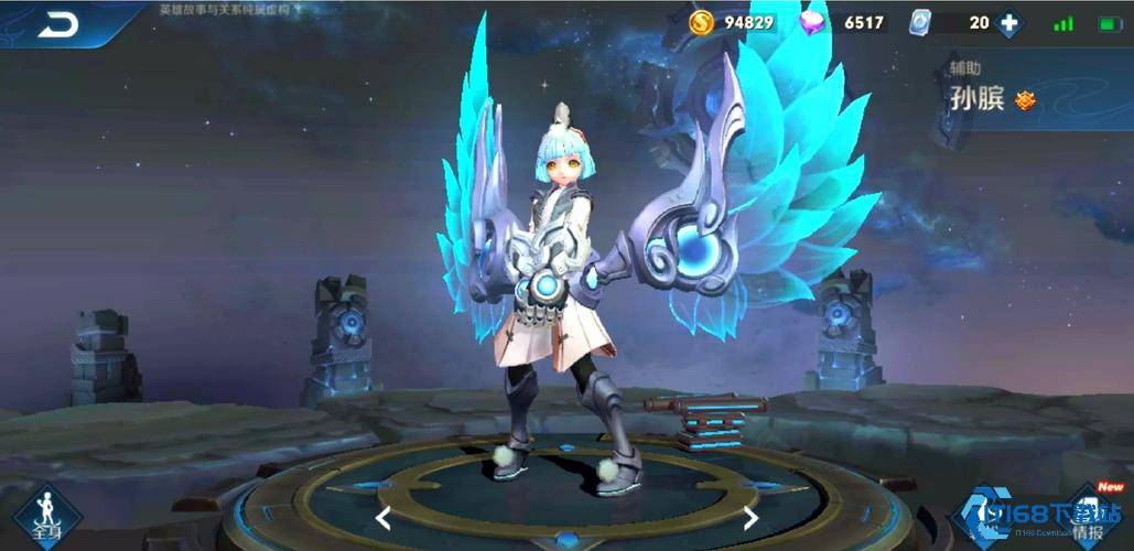 王者荣耀孙膑用什么出装好