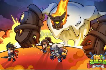 我的英雄之路兑换码大全