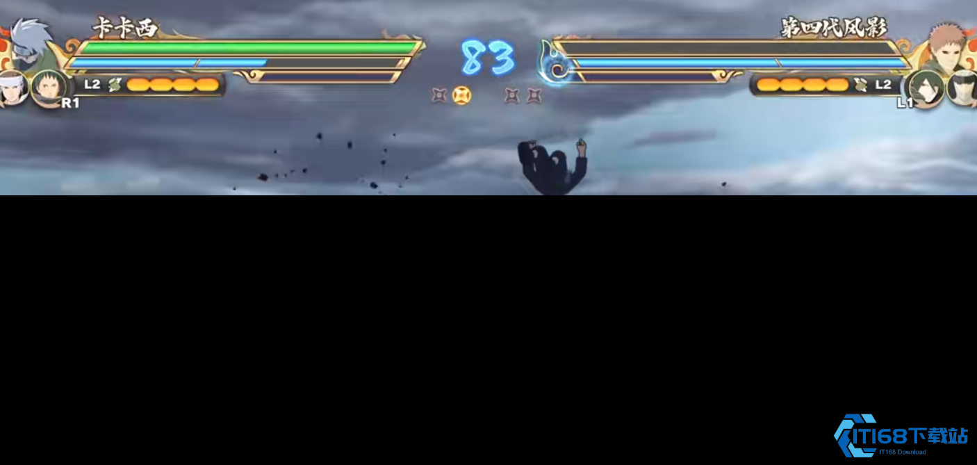 ​火影忍者究极风暴羁绊卡卡西有哪些战斗方式