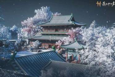 燕云十六声开封皇宫开放时间