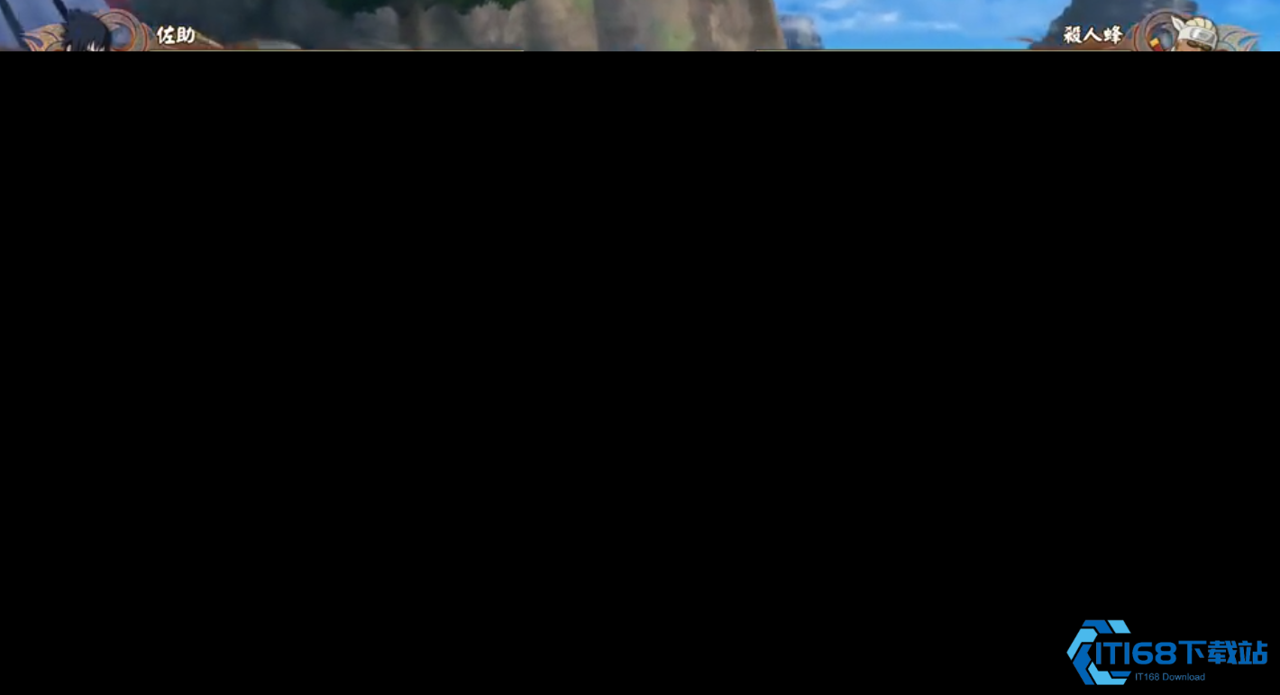 ​火影忍者究极风暴4鹰佐有哪些玩法