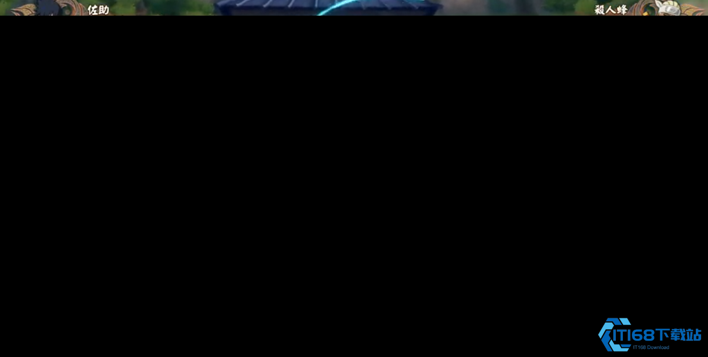 ​火影忍者究极风暴4鹰佐有哪些玩法