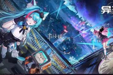 异环天台拳王任务攻略