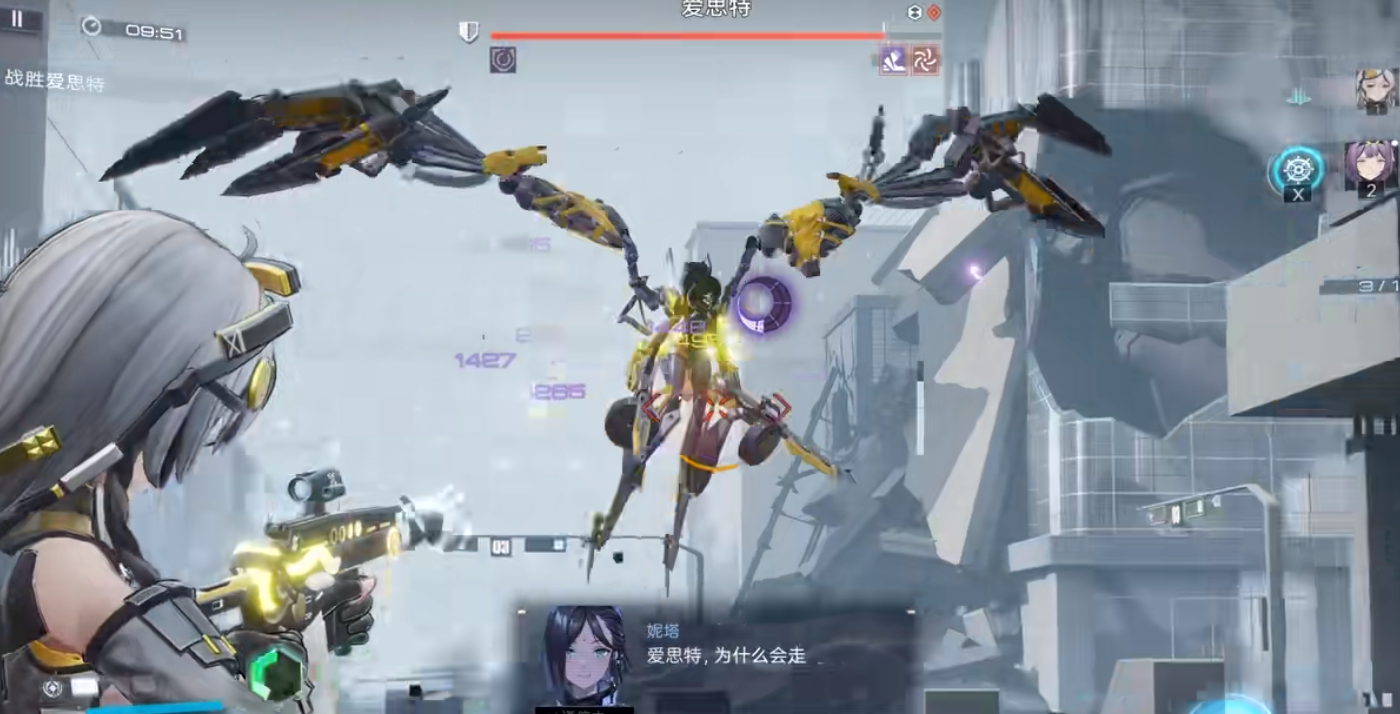 尘白禁区恩雅羽蜕怎么玩