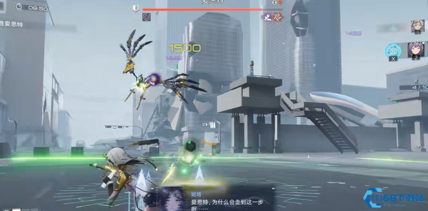 羽蜕战术手册支援型副 C 全面增伤攻略