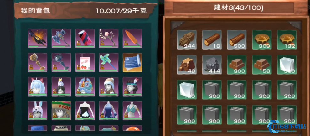 创造与魔法地板怎么烧