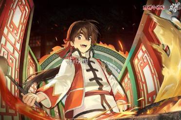 龙族卡塞尔之门新春兑换码大全