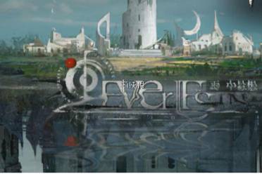 重返未来1999新春3.4版本迷思海400m打法攻略
