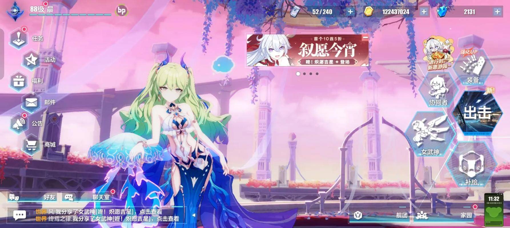 突破毕业战力 详解角色培养黄金法则