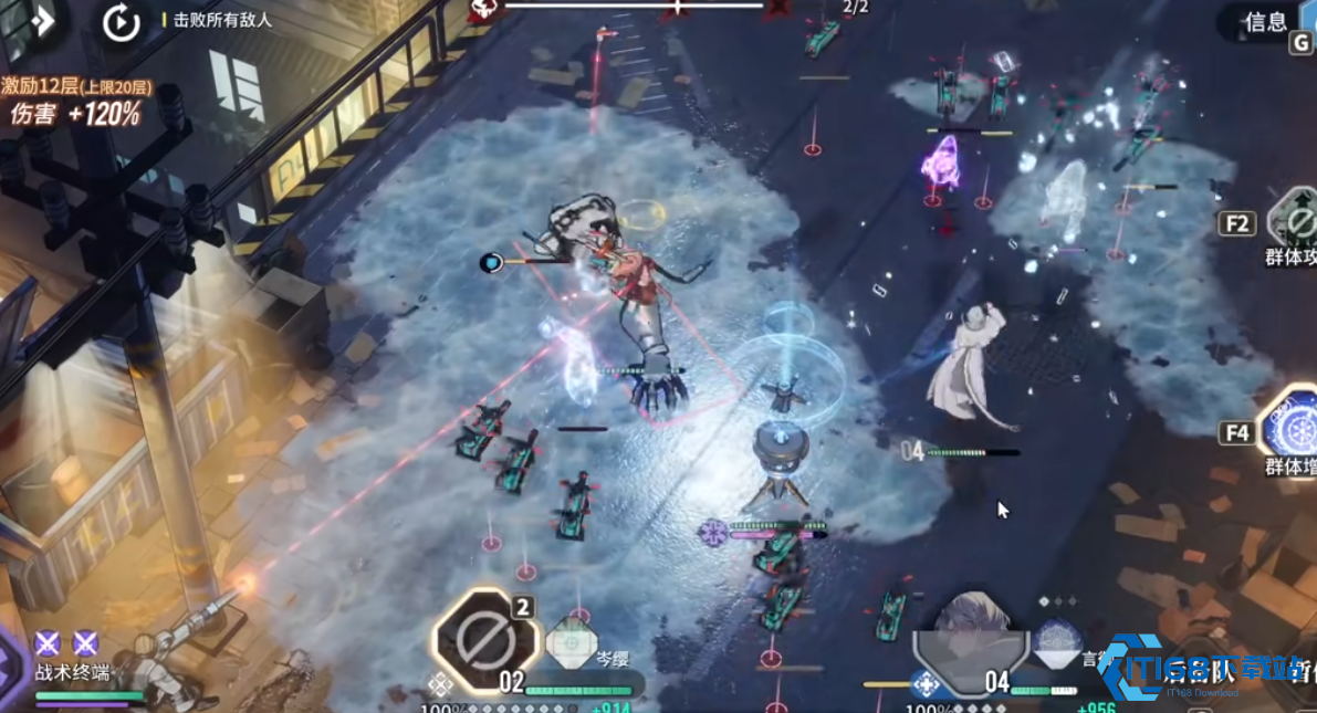 白荆回廊言御有什么技能