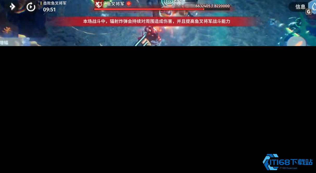 白荆回廊言御有什么技能