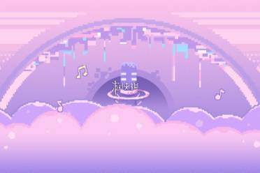 鸣潮飞行雪绒歌友会活动入口