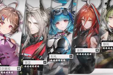 明日方舟终末地自选6星推荐