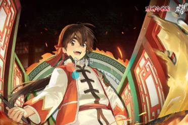 龙族卡塞尔之门刘昴星抽取建议