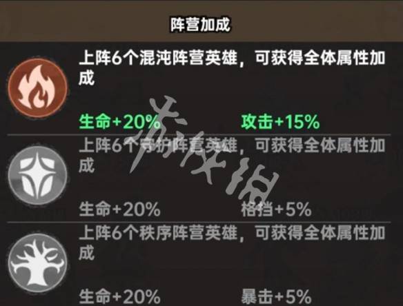 沧海攻略网7