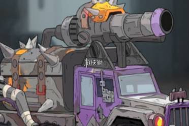 加勒比帝国快速提升战力方法