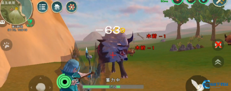 创造与魔法狗在哪