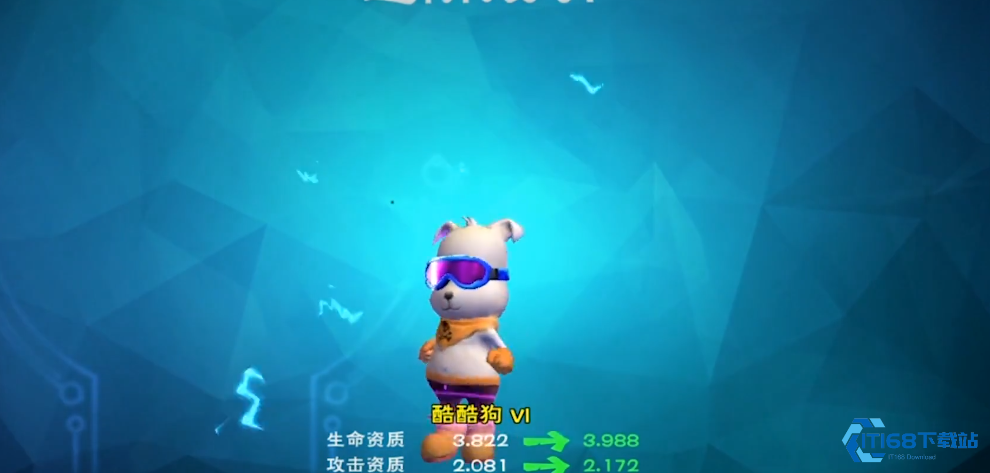 创造与魔法狗在哪