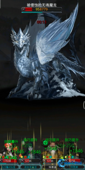 地下城堡2打完魔龙打什么