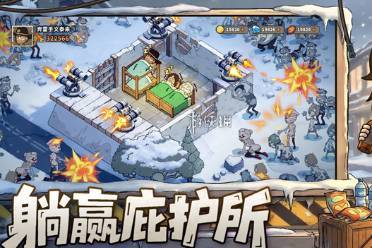 加勒比帝国布阵攻略