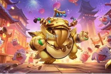 金铲铲之战福星奖励表2026最新