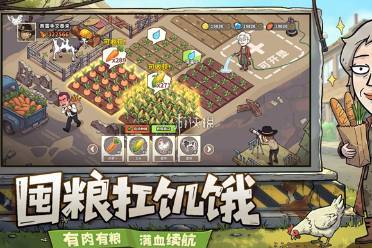 加勒比帝国PVE阵容搭配推荐