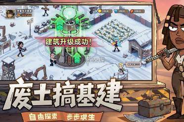 加勒比帝国PVP阵容搭配推荐