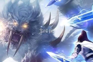 万古神帝境界等级排行