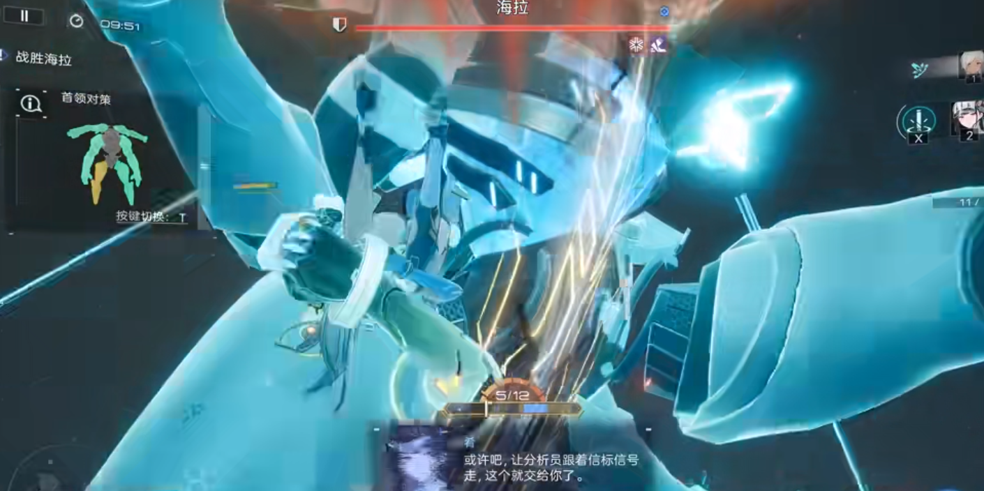 尘白禁区妮塔如何操作