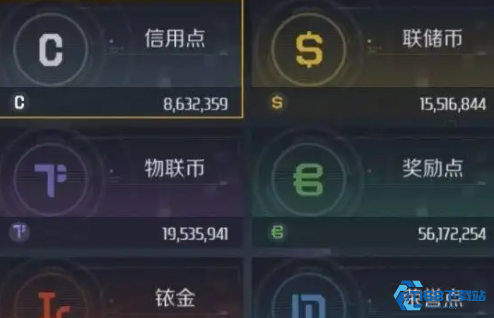 第二银河如何快速赚钱