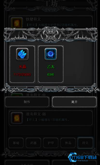 新手必看前期副本黄金顺序速通攻略