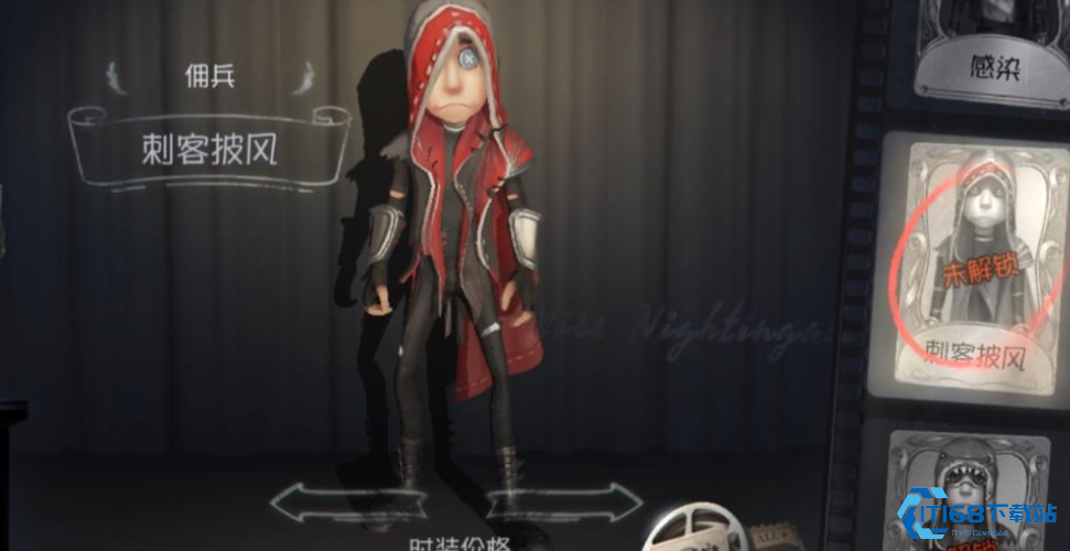 第五人格新手溜鬼用哪个